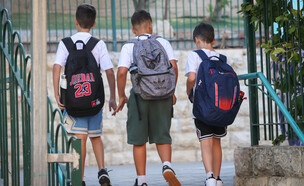 פתיחת שנת הלימודים (צילום: יוסי זמיר, פלאש 90)