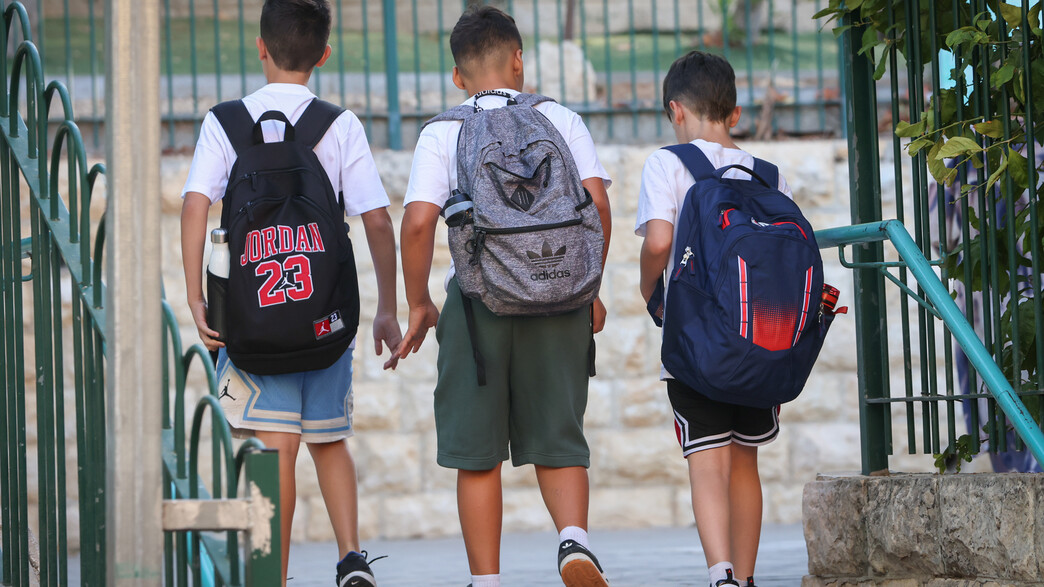 פתיחת שנת הלימודים