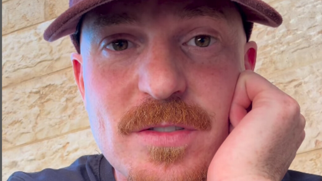 רביב כנר רביב כנר