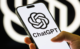 ChatGPT (צילום: Cheng Xin, getty images)