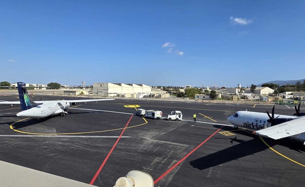 נמל התעופה בחיפה