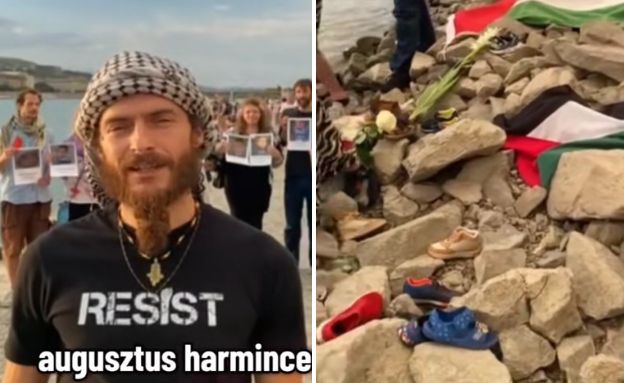 פעילים פרו פלסטינים אנדרטת השואה בודפשט (צילום: לפי סעיף 27א' לחוק זכויות יוצרים)