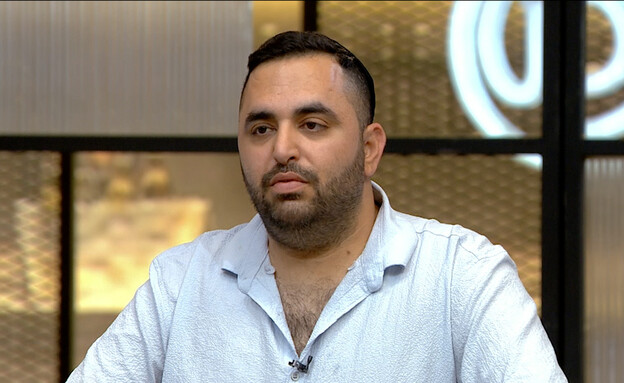 חיים סיגאוי (צילום: מתוך "מאסטר שף", קשת 12)