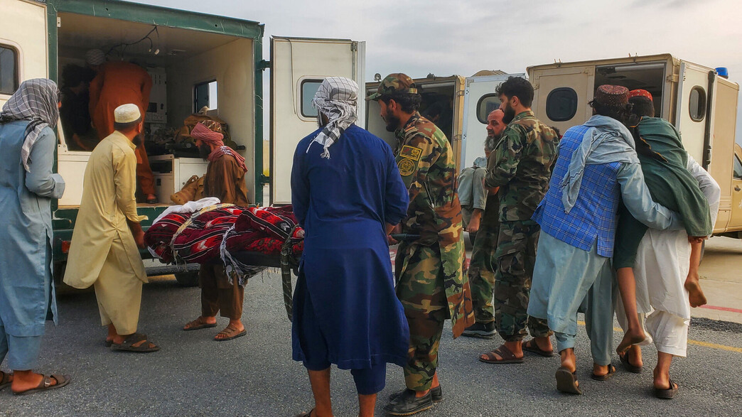 רעידת אדמה קשה במזרח אפגניסטן