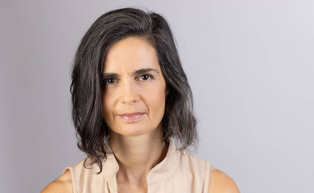 רחל קלגסברון