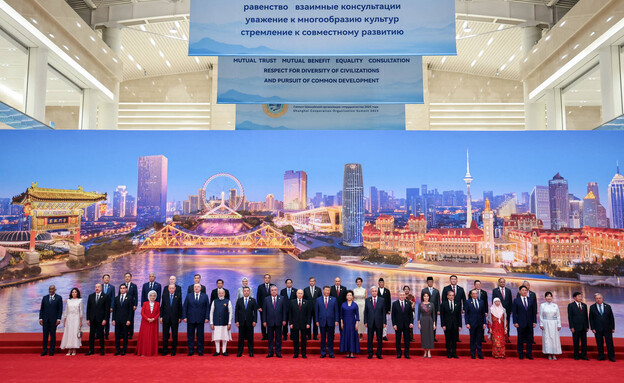 פסגת ה-SCO בטיאנג'ין