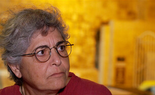 ניצנה שרף (צילום: חדשות)