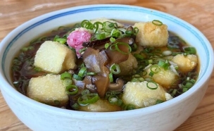 טופו אן. אגדשי טופו (צילום: לין לוי, mako אוכל)