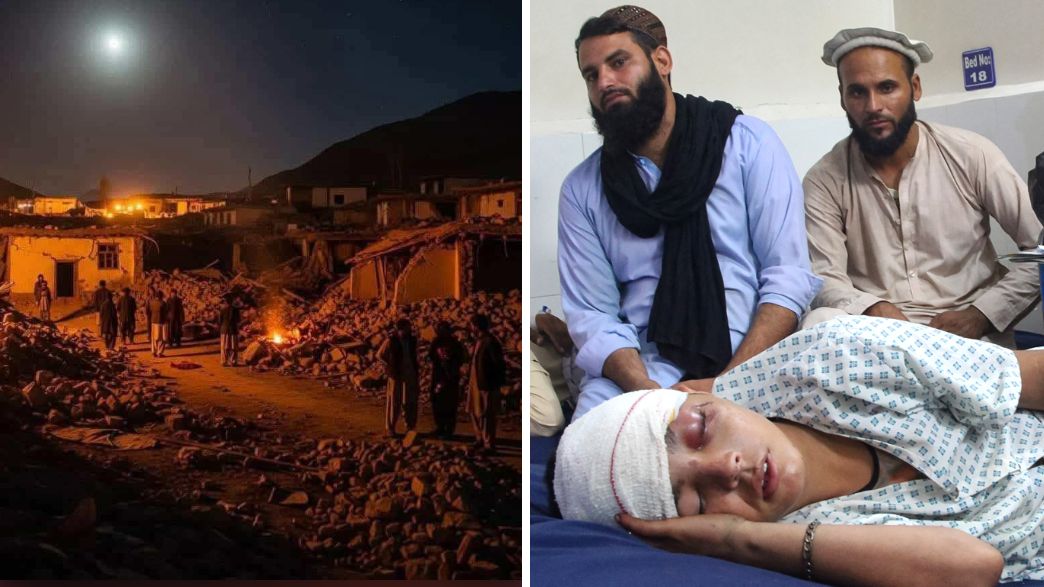 רעידת אדמה באפגניסטן