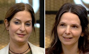 יעל בוארון, נגה רץ וקרט (צילום: מתוך "מאסטר שף", קשת 12)