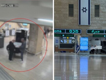 אדריכל ואיש הייטק נעצרו בנתב"ג עם כחצי ליטר סם אונס: "מרגע הנחיתה הם התנהלו בצורה מעוררת חשד"