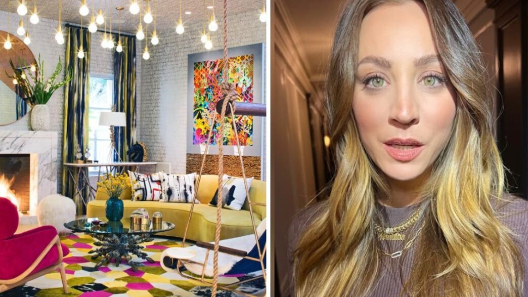 הסלון של קיילי קווקו 