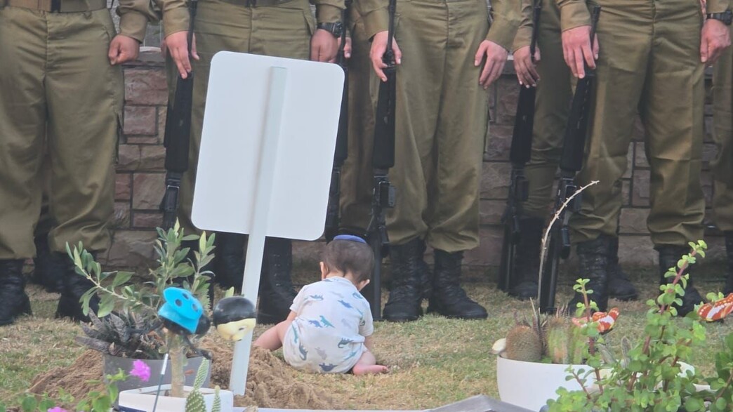 ברברה אלמנתו של אריאל ז"ל סופדת מעל קברו