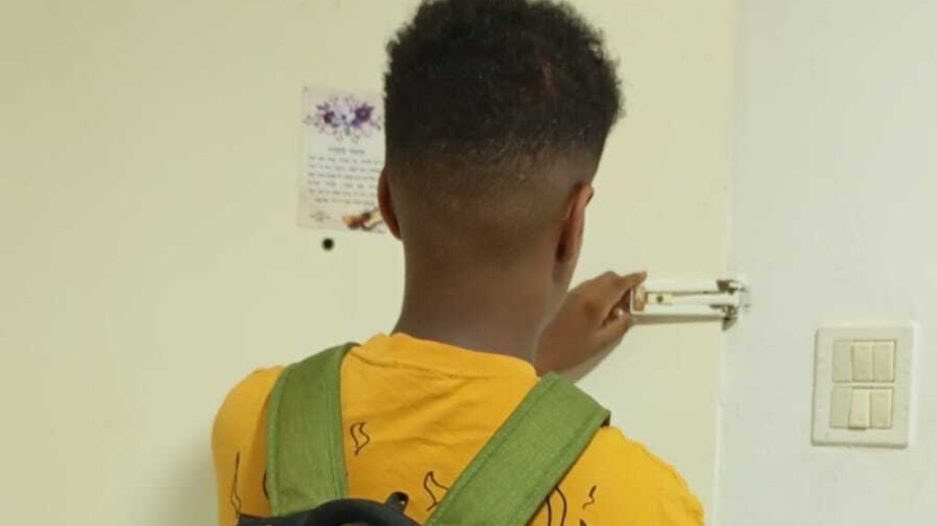 תלמיד כיתה ח׳ עם צרכים מיוחדים