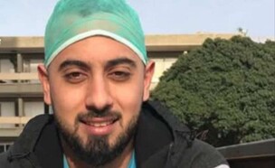 האח שנרצח (צילום: חדשות)