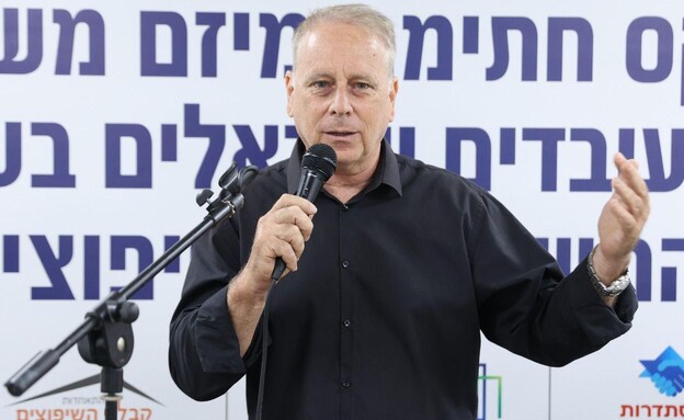 ערן סיב יו"ר התאחדות קבלני השיפוצים ערן סיב יו"ר התאחדות קבלני השיפוצים