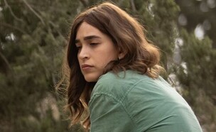 "חשבונות שמיים" (צילום: דוד סטרז'מייסטר)