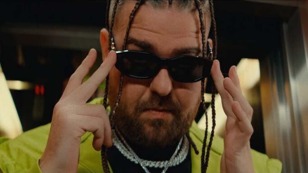 עומרי 69 סגל