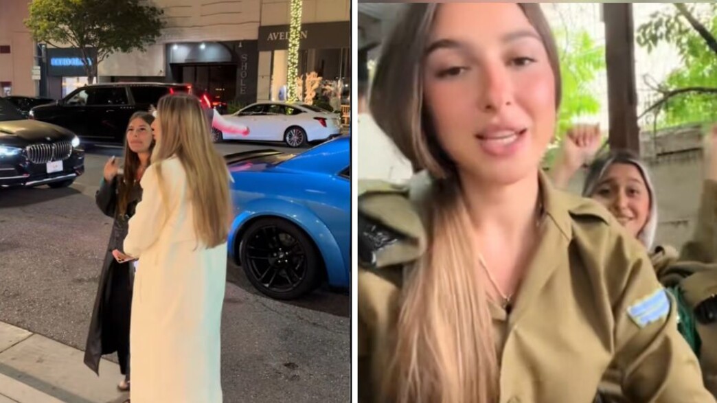 ליאל בן חיים