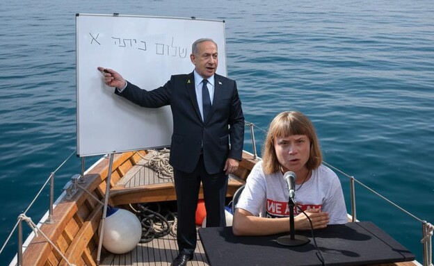 ניסיונות עם ננו בננה ניסיונות עם ננו בננה