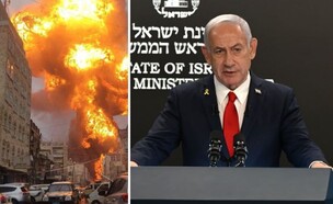 ראש הממשלה, התקיפה בבירת תימן (צילום: חיים צח לע"מ, רשתות חברתיות לפי סעיף 27א)