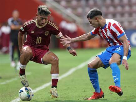 מצטיין בשטחים צפופים (EDILZON GAMEZ/AFP via Getty Images) (צילום: ספורט 5)