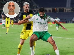 sportFive1594587 (צילום: ספורט 5)