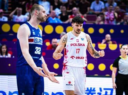 (FIBA) (צילום: ספורט 5)