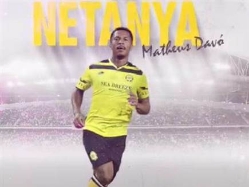 sportFive1594755 (צילום: ספורט 5)