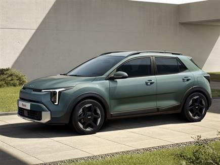 צילום: יצרן (צילום: ספורט 5)