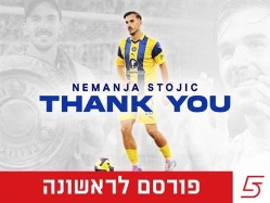 (התמונה באדיבות מכבי תל אביב) (צילום: ספורט 5)