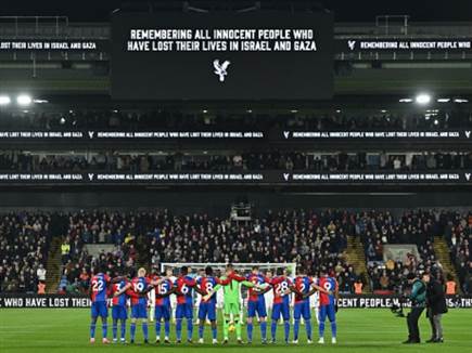 (GETTY) (צילום: ספורט 5)