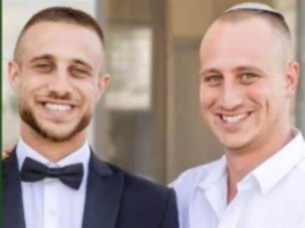 sportFive1595061 (צילום: ספורט 5)