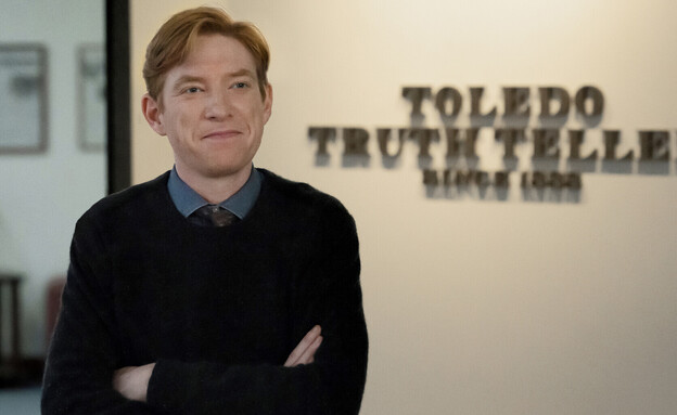 "העיתון", דונל גליסון "העיתון", דונל גליסון