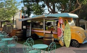 CHILL OUT (צילום: אלבום פרטי)