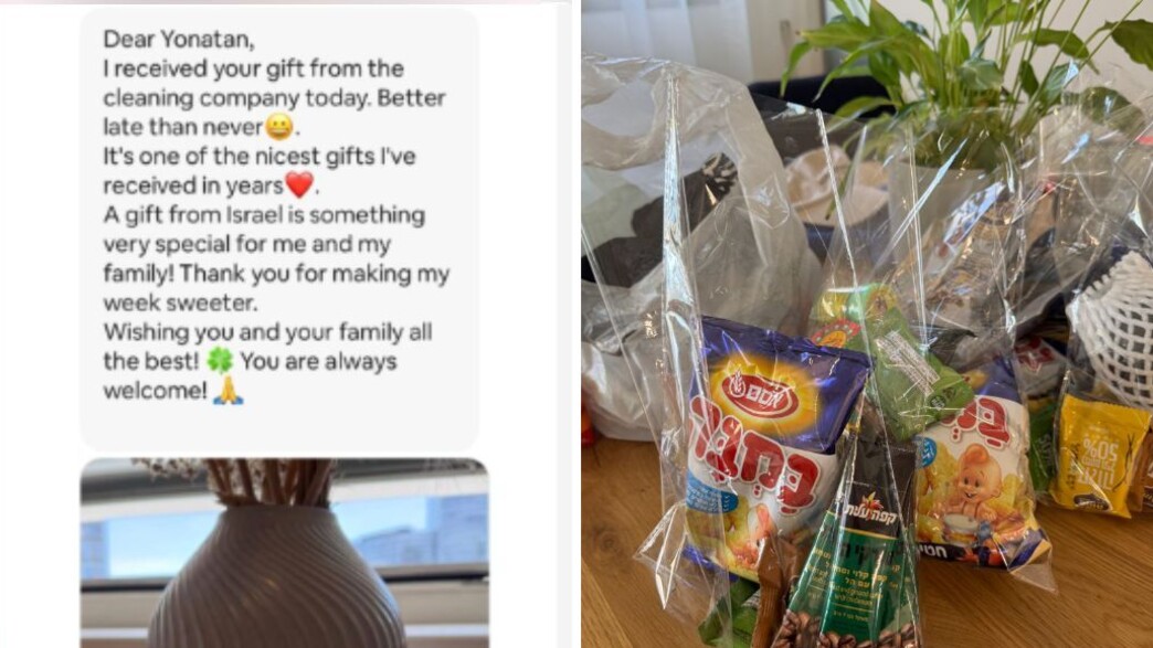 היוזמה המרגשת שהתחילה הילה מור אלון