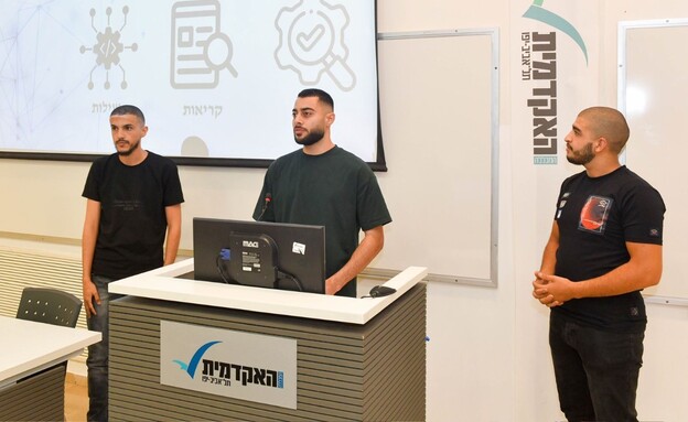 סלאמה אזברגה, מאריו סבאג ועלי מוגרבי סלאמה אזברגה, מאריו סבאג ועלי מוגרבי