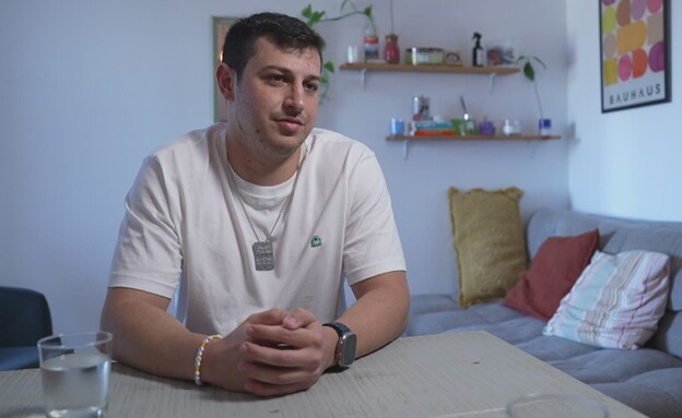 סרן אורי זכאי אור 