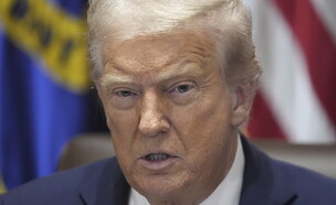 דונלד טראמפ, נשיא ארה"ב (צילום: AP)