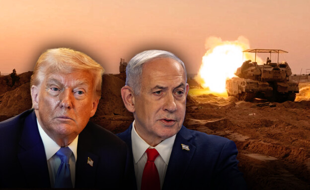  נתניהו, טראמפ (צילום: דובר צה