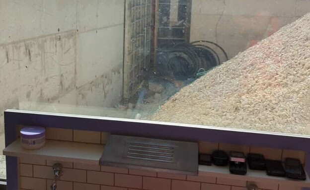 גן בית שמש גן בית שמש