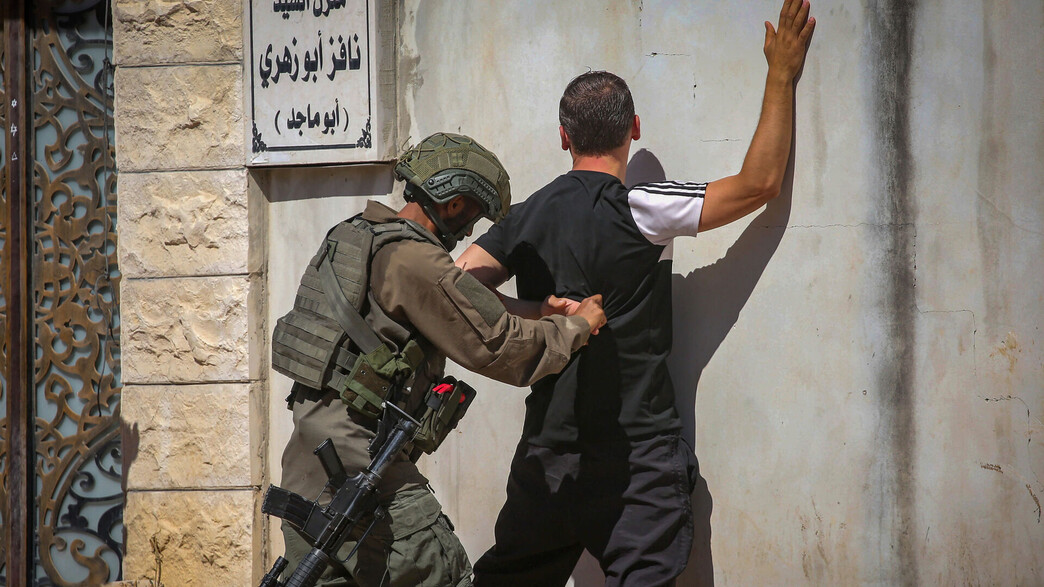 מעצר בטולכרם