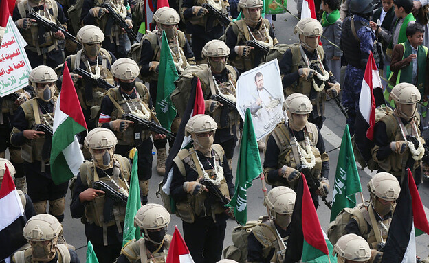 החות'ים בתימן (צילום: Mohammed Hamoud/Getty Images)