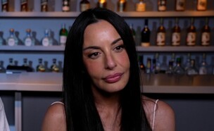 מאיה בוסקילה (צילום: לילה טוב עם גיא פינס, קשת 12)