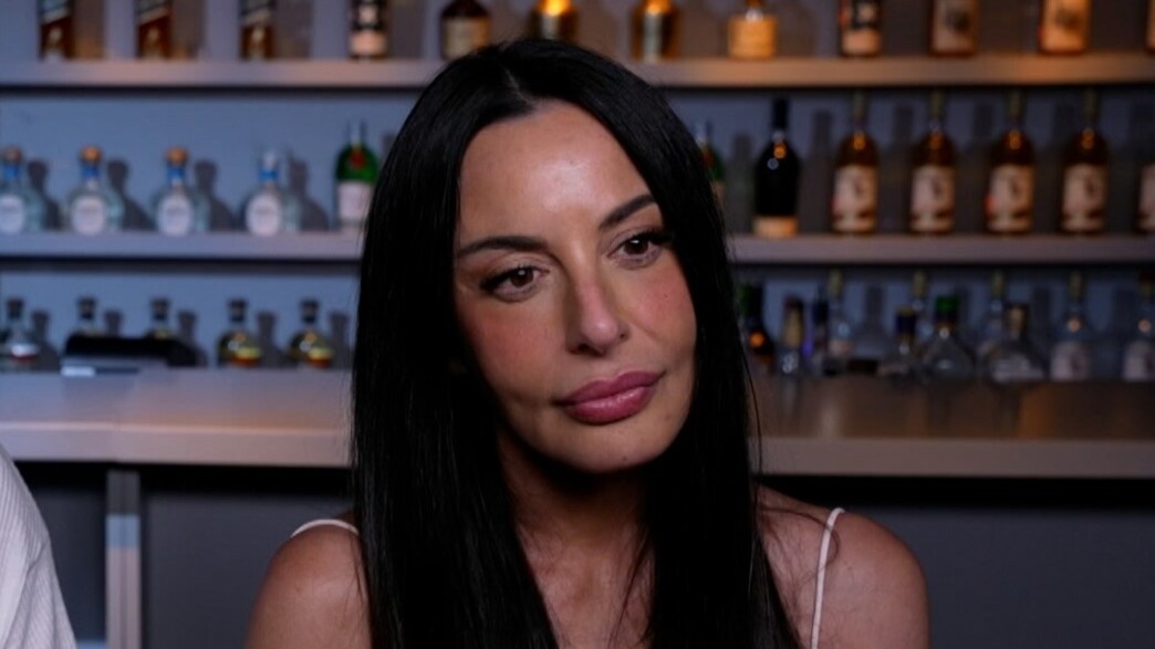 מאיה בוסקילה