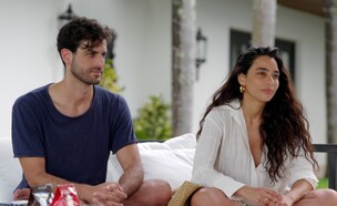 נטלי רוימי, נועם בן שבת (צילום: מתוך "חתונה ממבט שני", קשת 12)