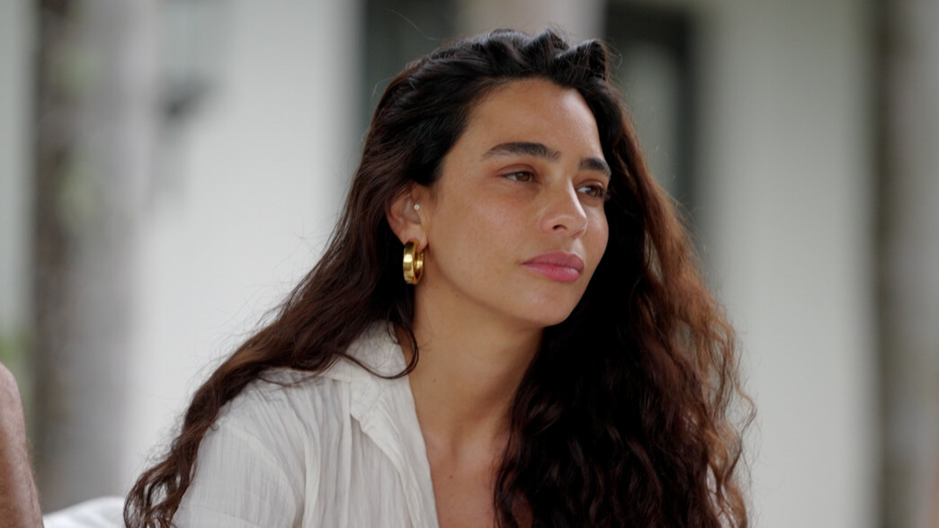 נטלי רוימי נטלי רוימי