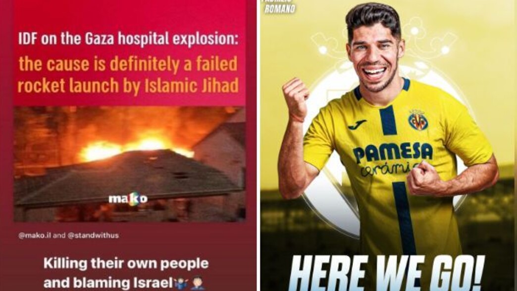 מנור סולומון חתם בויאריאל, סטורי הסברה ששיתף