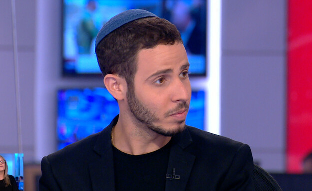 יאיר שרקי