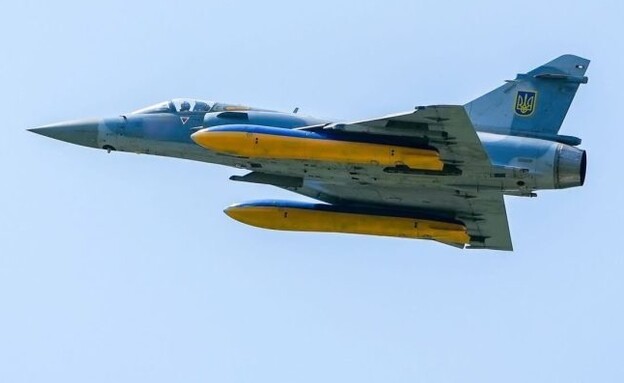 המטוס כפי שתועד (צילום: Ukrainian Air Force)